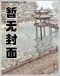 紅旗