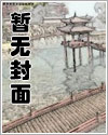 農商