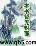 幸福來了