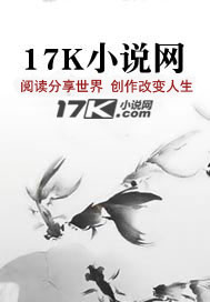 無人生還